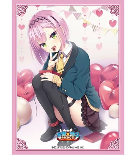 Amazon | ブロッコリーキャラクタースリーブ RIDDLE JOKER「三司